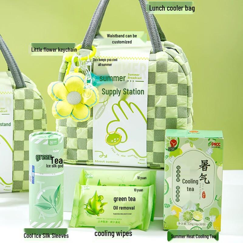Summer Cooling Gift Sets