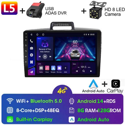 Android OS GPS Navi Car Multimedia Radio Player for Toyota Corolla Axio 2 Fielder 3 E160 2012 - 2021 Bluetooth Audio DSP Stereo