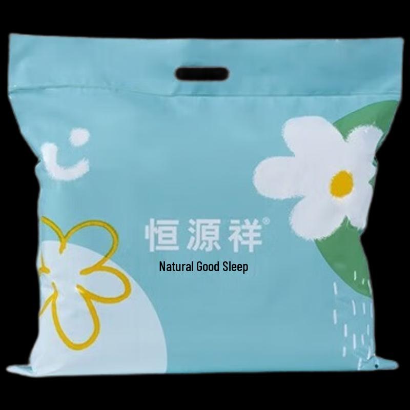 

Hengyuanxiang Xiaxiao Soft Summer Quilt