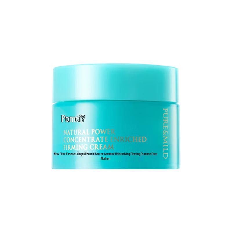 

PURE&MILD New Botanical Firming & Hydrating Essence Face Cream