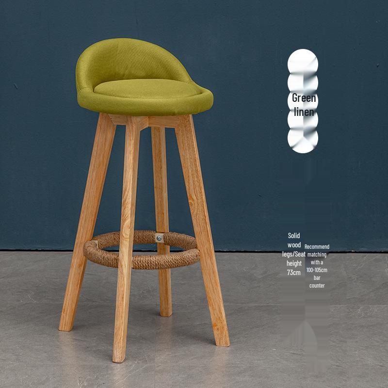 Nordic Solid Wood Swivel Bar Stool - Modern Minimalist Design for Home Bars