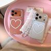 **Simple White Heart Line Design Phone Case for iPhone 15/14, Compatible with Apple 16, Round Edge, Suitable for iPhone 17 Pro Max**