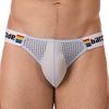 Regiro Briefs Light Blue - Barcode Berlin - Sexy Briefs