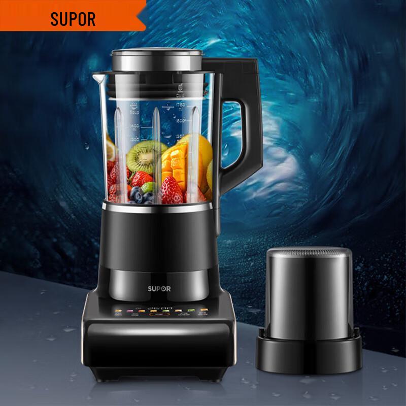 Supor SPX501S Low-Noise Multi-Functional High-Speed Blender CN plug (adapter included)