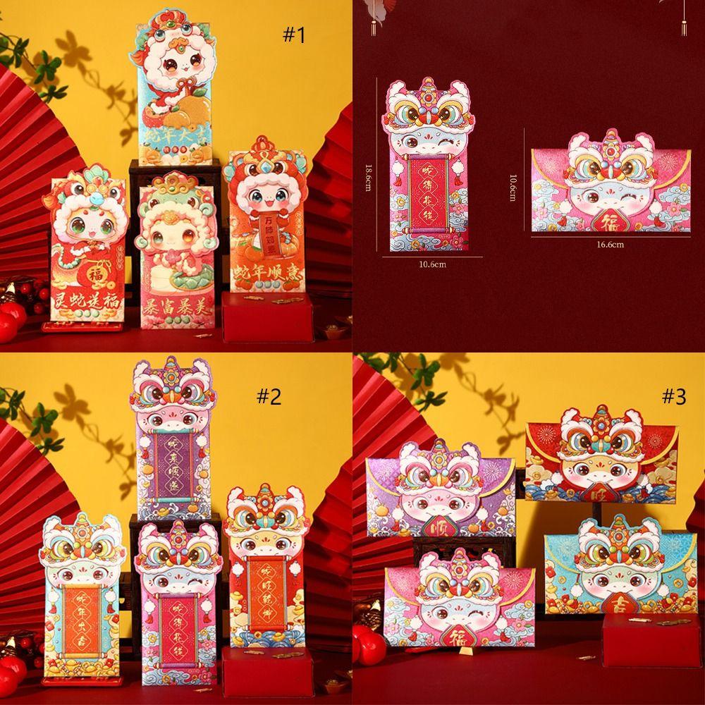 4pcs Traditional New Year Red Envelopes Chinese Money Packet Lucky Money Pockets  Celebration Party