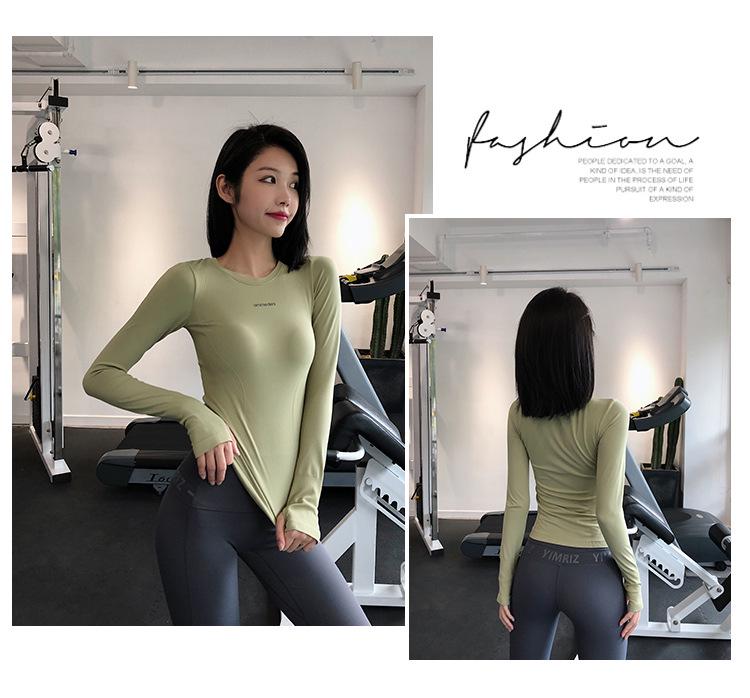 Miki Women's Quick-Dry Long Sleeve Fitted Sports Top for Yoga and Running