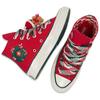 Converse Chuck 70 High Unisex Rosso Natale Verde Egret A12454C