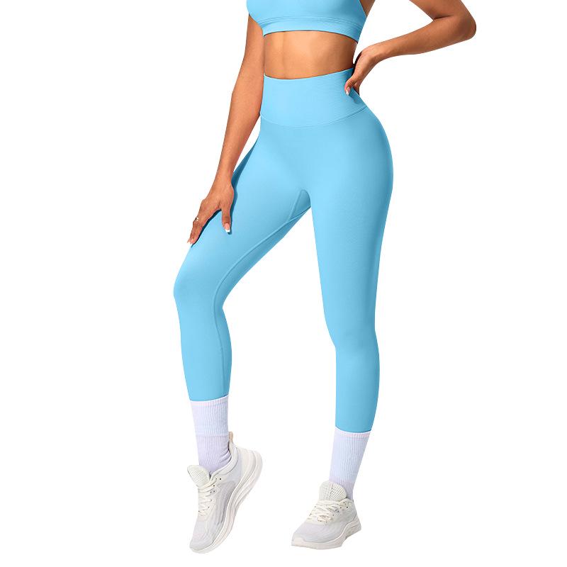 Women's High Waist Tummy Control Yoga Pants - Nude Feel, Peach Butt Lift, Ideal for Fitness, Running & Sports