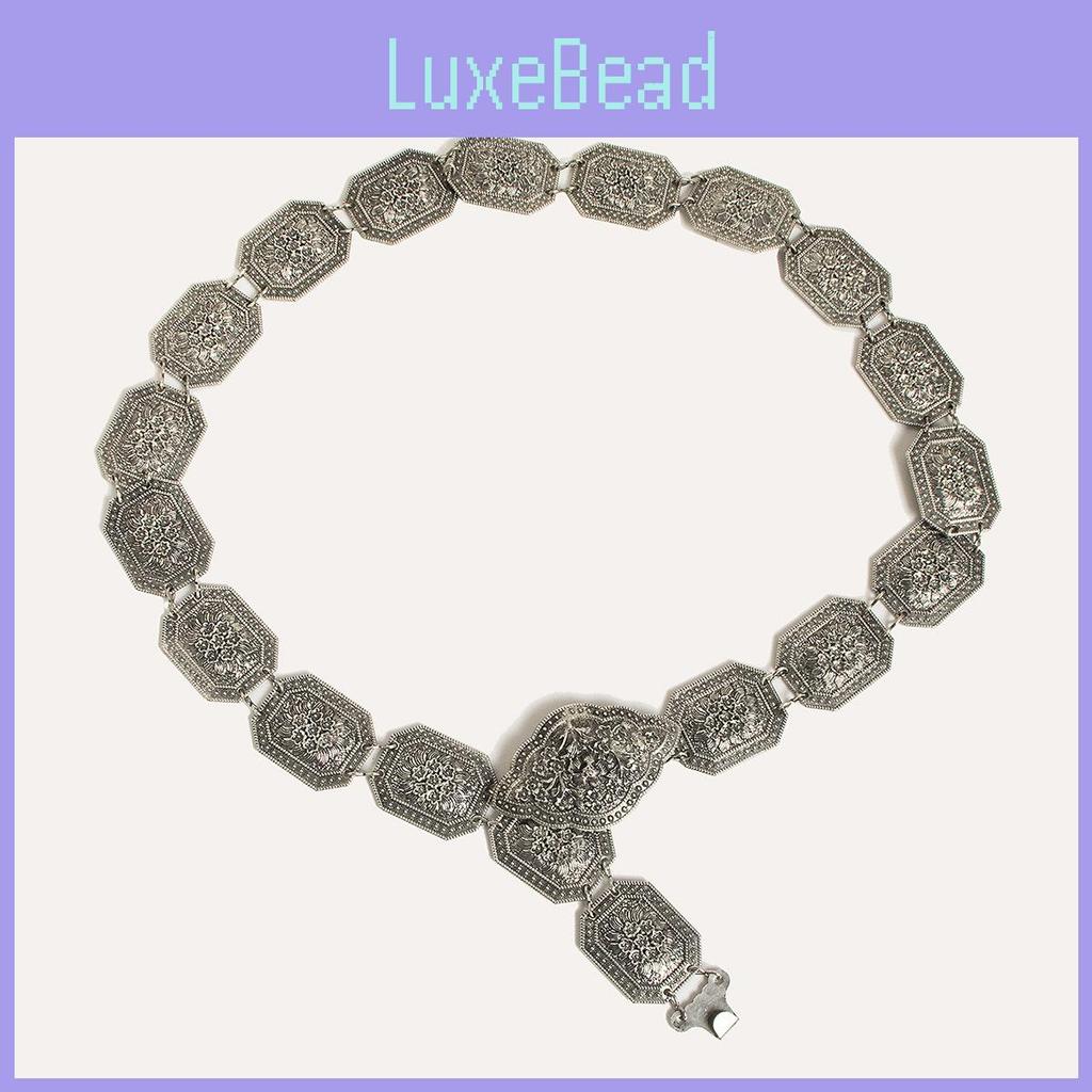 Vintage Ladies Metal Waist Chain With Geometric Carving For Ethnic Fashion Accessory