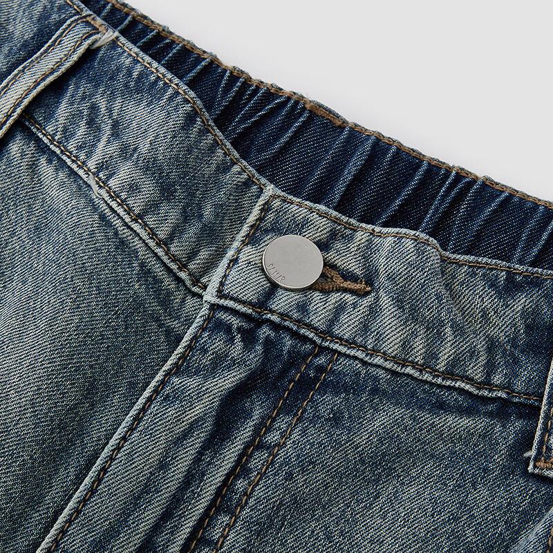 Semir Men's Retro Workwear Straight-Leg Jeans