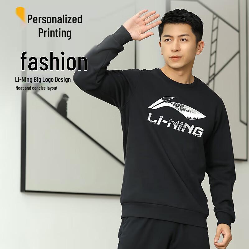 Li-Ning Men's Casual Crewneck Pullover Sweatshirt