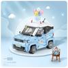 Building Blocks Car Decoration Model Boys and Girls Pieced Together Building Blocks Toy Gifts