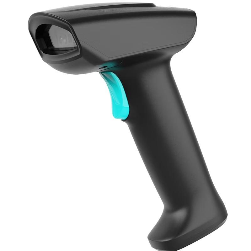 Hysoon 1D/2D Barcode-Scanner