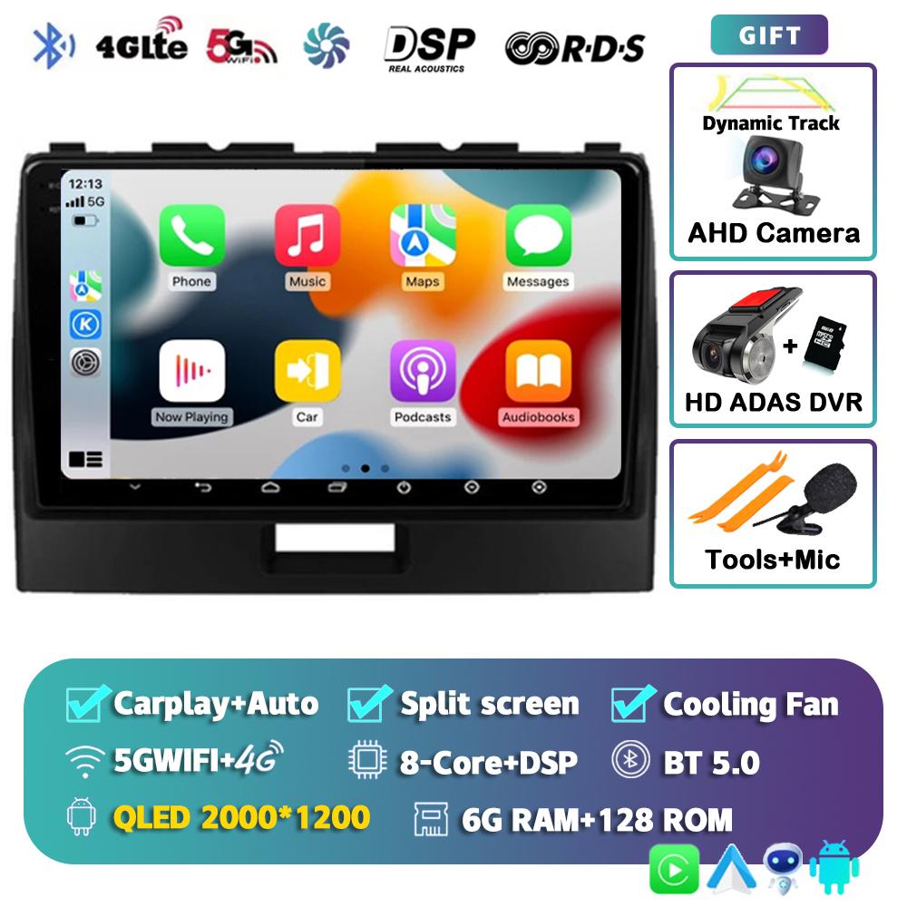 Android 14 Carplay Car Radio For Suzuki Wagon R 2010 2011 2012 2013 2014 2015 2016 2017 2018 GPS Multimedia Video Player Stereo