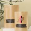 Self-Sealing Kraft Paper Bags for Tea and Snacks - Available in Small and Large Sizes for Green and Black Tea.