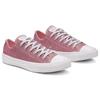 Converse Chuck Taylor All Starware Low Top 'Pink White' Women's 564915C