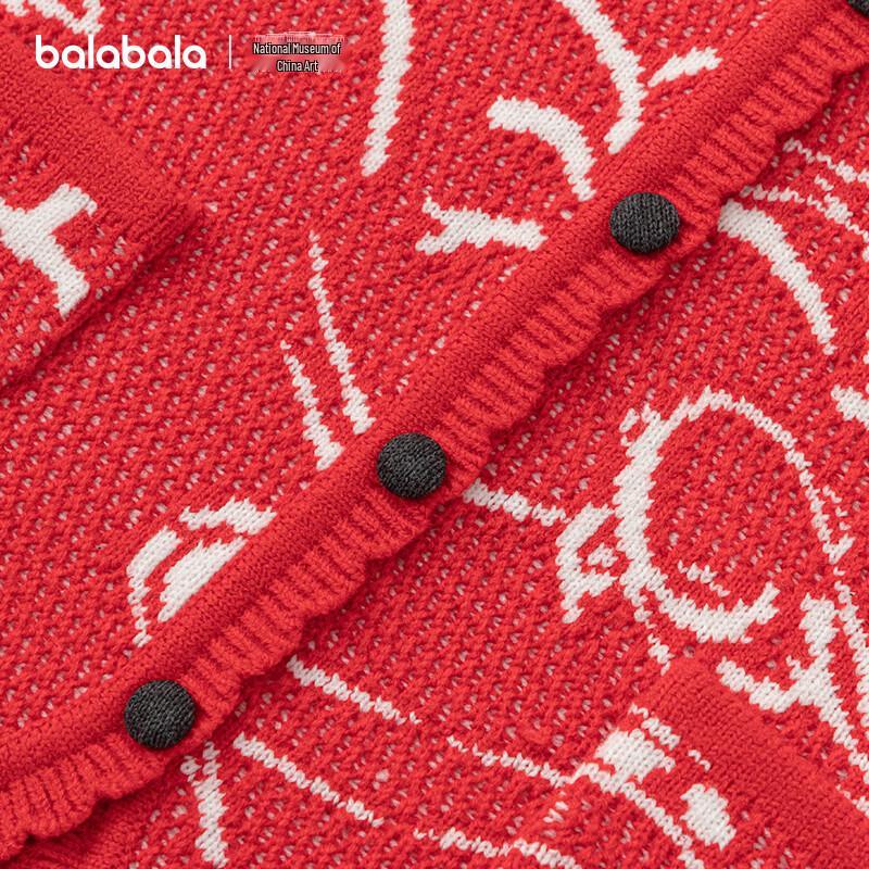 Balabala Girls' New Year Spring Two-Piece Set