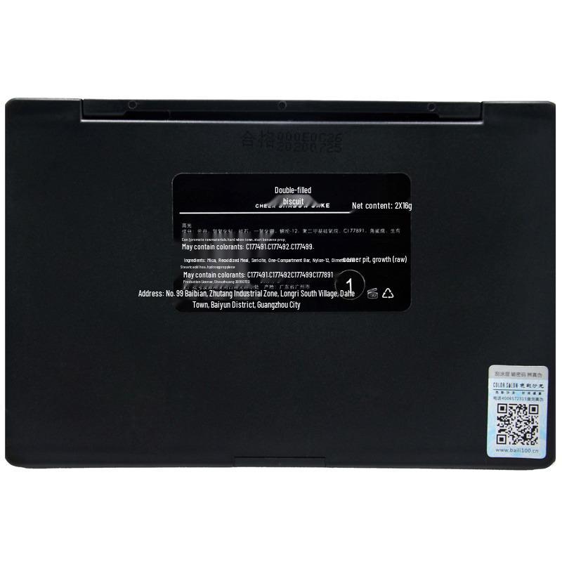 Two-Tone Contour & Highlight Palette with Dual-Use Blush