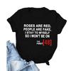 Roses Are Red Women's Loose Round Neck T-Shirt - Short Sleeve, Simple Design, 2021