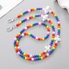 Yi Lian Acrylic Beaded Phone Chain: Pearl Crossbody Strap Charm for Women