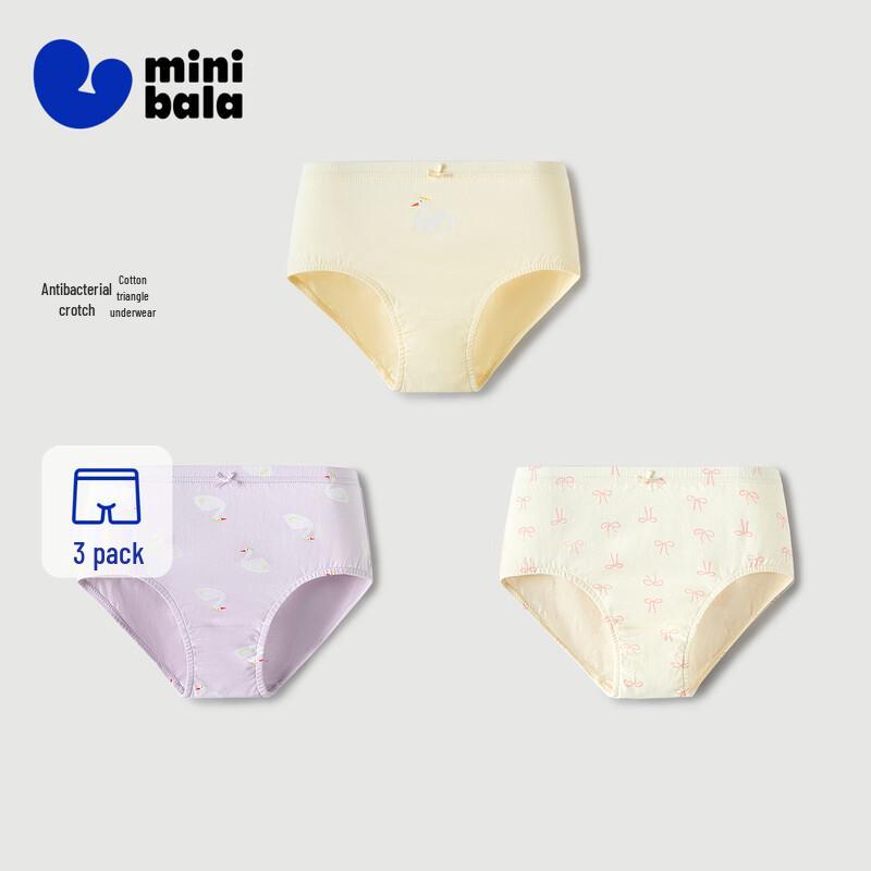 Mini Balabala Girls' Cotton Underwear 3-Pack