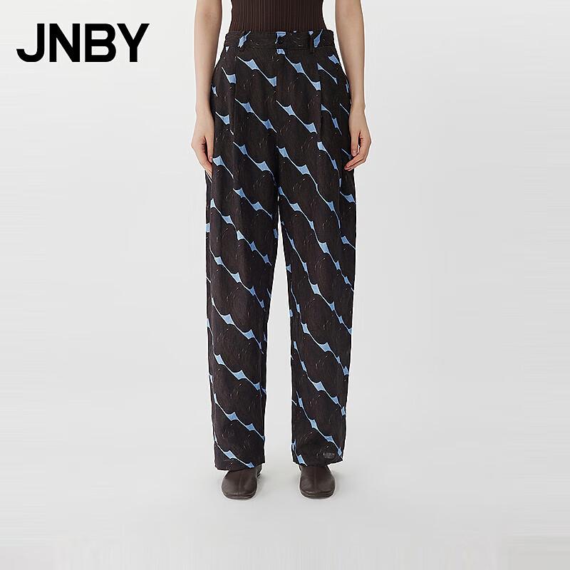JNBY Свободные зауженные льняные брюки