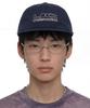 Eondeokeonteulol Summer Nylon Flat Brim Snapback Unisex Baseball Cap Uc Line Duplex / Nylon F B / D Navy