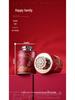 Small Tea Gift Box: American Ginseng, Black Goji Berry, Silver Needle, Da Hong Pao