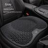Lightweight Gel Seat Cushion Washable Chair Pad New Car Seat  Home Chair