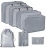 Seven-Piece Travel Storage Set: Wash Bag, Clothes, Underwear Organizer & Folding Sub-Pack
