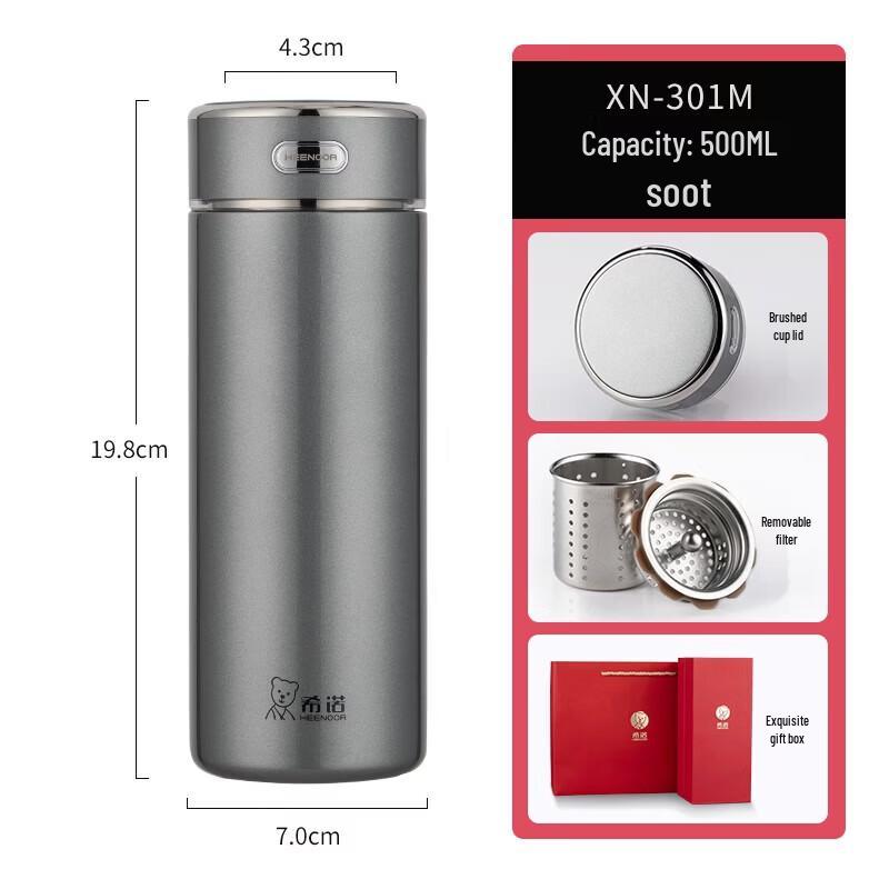 Heenoor XN-301M Master Series 316L Stainless Steel Insulated Bottle