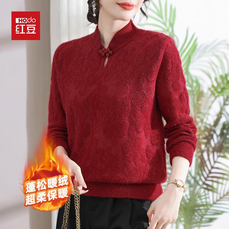 

Hodo Women s Thick Knit Stand Collar Base Layer Sweater 2XL