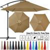 Patio Umbrella Canopy UV Protective Water Resistant Replacement Cover for Outdoor Patio Umbrella Parasol Canopy Sun Shade Access