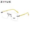 Women's Frameless Anti-Blue Light Slimming Glasses with Prescription Option