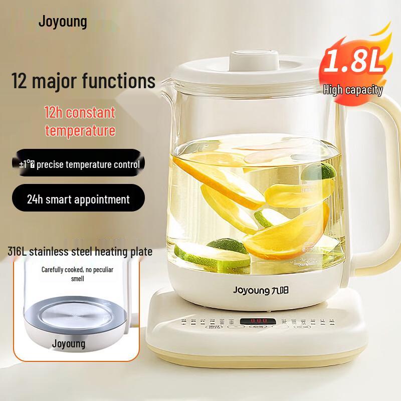 Joyoung 1.8L Multifunction Electric Health Kettle CN plug (adapter included)