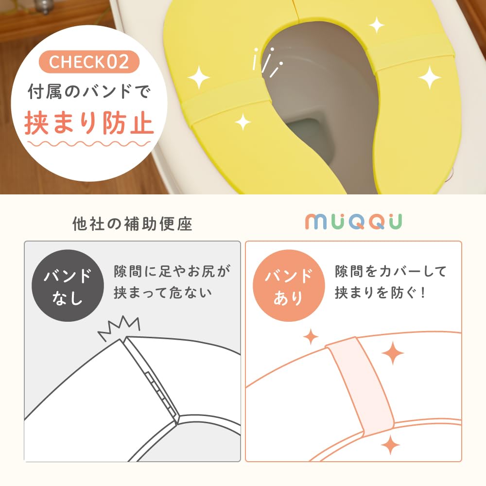 Foldable Toilet Seat for Silicone for Boys and Suction Toilet Washable Toilet Pink [MUQQU] Children, Portable, Portable, Band, Girls, Cup, Training,