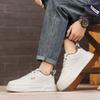 Lightweight soft sole comfortable low top high quality casual shoes skateboard shoes