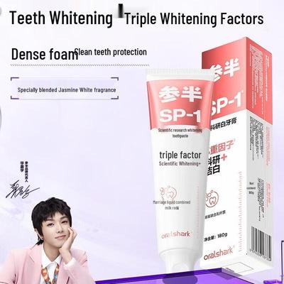 Oralshark High Mountain Jasmine Whitening Toothpaste