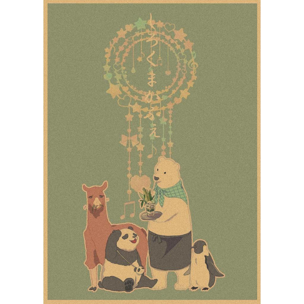 Shirokuma Cafe Retro Anime Poster - Japanese Kraft Paper Wall Art