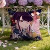 K-Komi Can't Communicate Cushion Cover Home & Car Dual-Scene Pillow Cover: Reversible for Premium Comfort