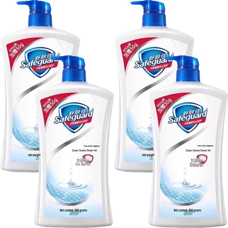 Safeguard Pure White Healthy Protection Shower Gel