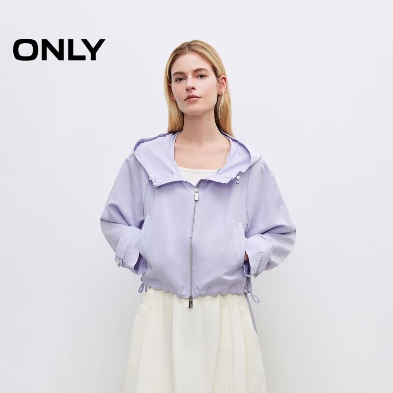 ONLY Women's Hooded Drop-Shoulder Windbreaker Cardigan