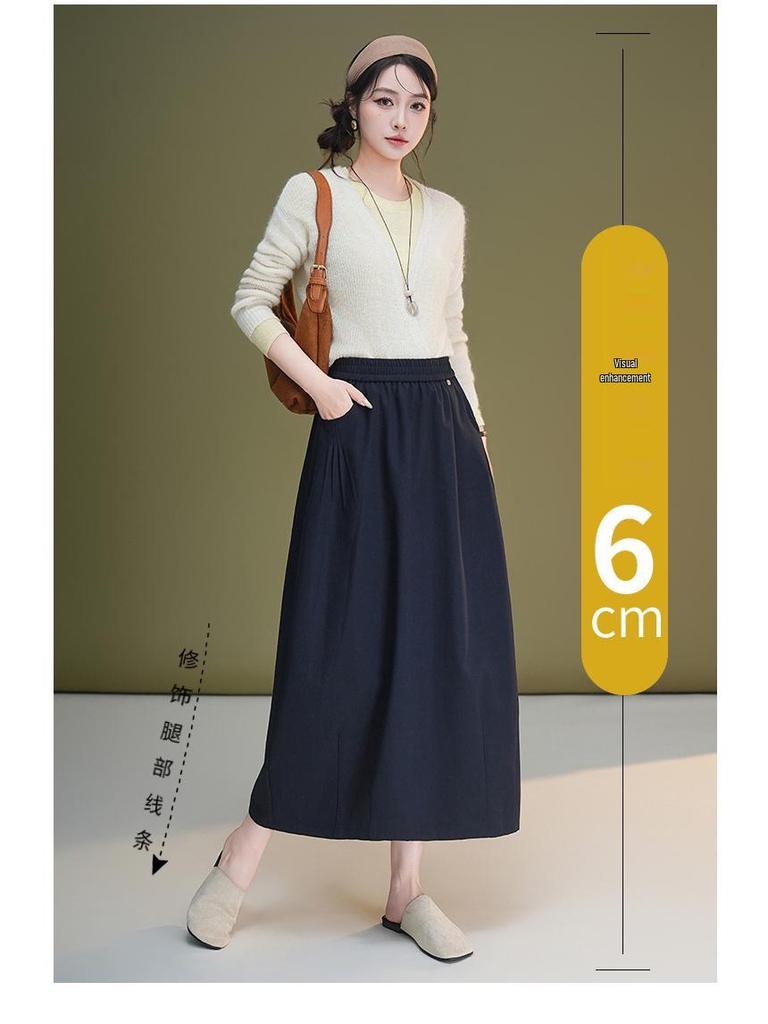 Autumn High Waist Lantern Skirt - Slim Fit, Elastic, Versatile Casual Half Skirt