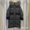 Long white duck down jacket women's new knee thickened hooded big fur collar loose large size tide