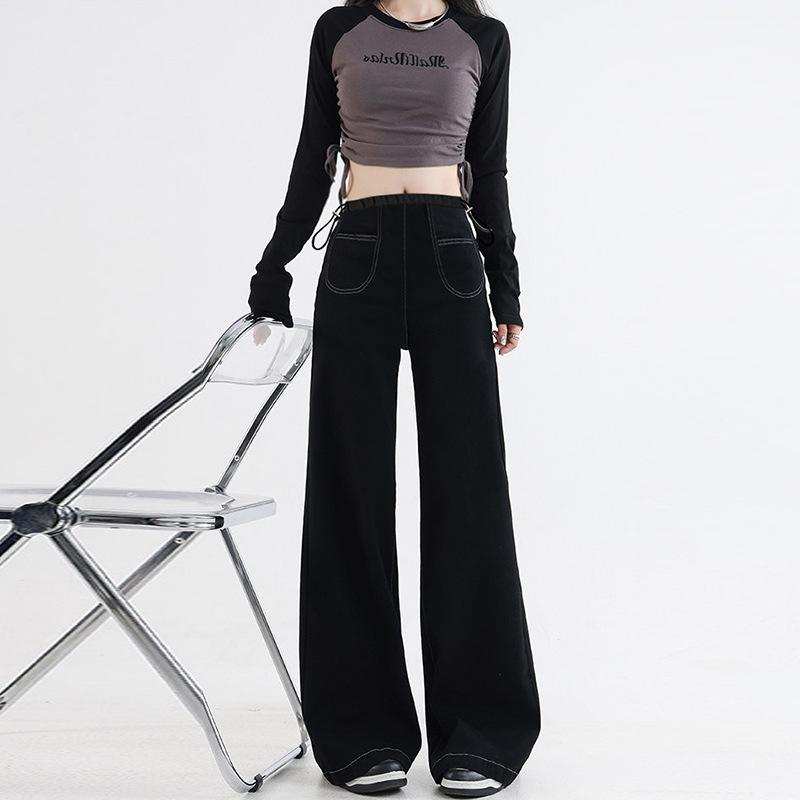 2026 Spring Korean Black Maternity Wide-Leg Denim Pants 2XL