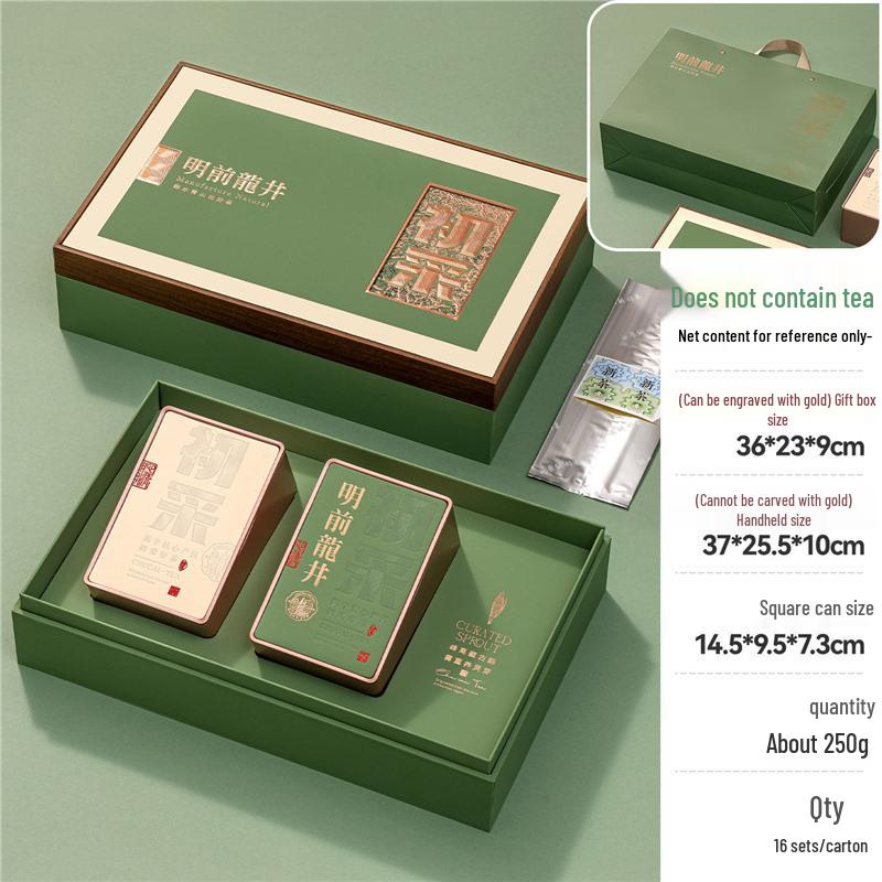 Premium Green Tea Gift Box: Xinyang Maojian, Pre-Qingming Longjing, Biluochun Packaging