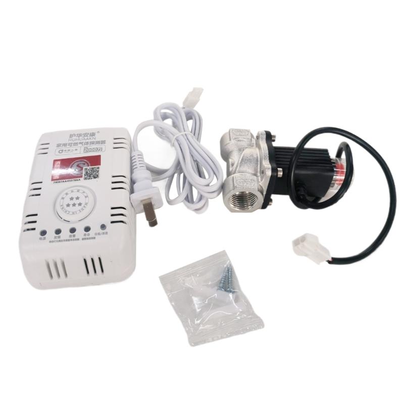 Combustible Gas Alarm for Valve Cut Off Gas Leaking Coal Natural LPG Gas Leak Detector DN15 Kitchen Safe Device