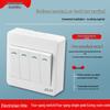 Surface-Mounted Integrated Switch Panel: One-Gang Single-Control, Two-Gang Double-Control, Wall Light Switch with Five Holes.