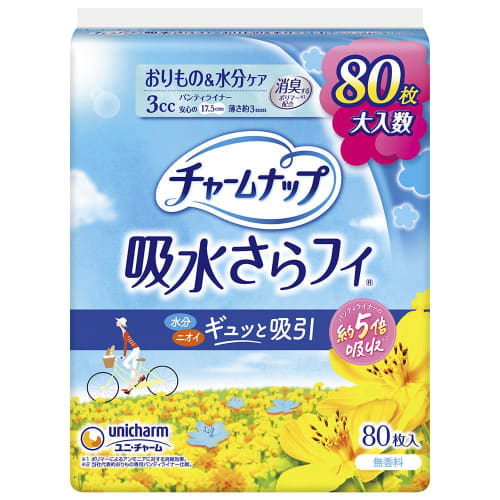 CharmNap Unicharm Absorbent Sarafi No Wings 3cc 17.5cm 80-Pack (Discharge & Moisture Care, Urine Absorbent Liner, Incontinence Liner, Panty Liner Size