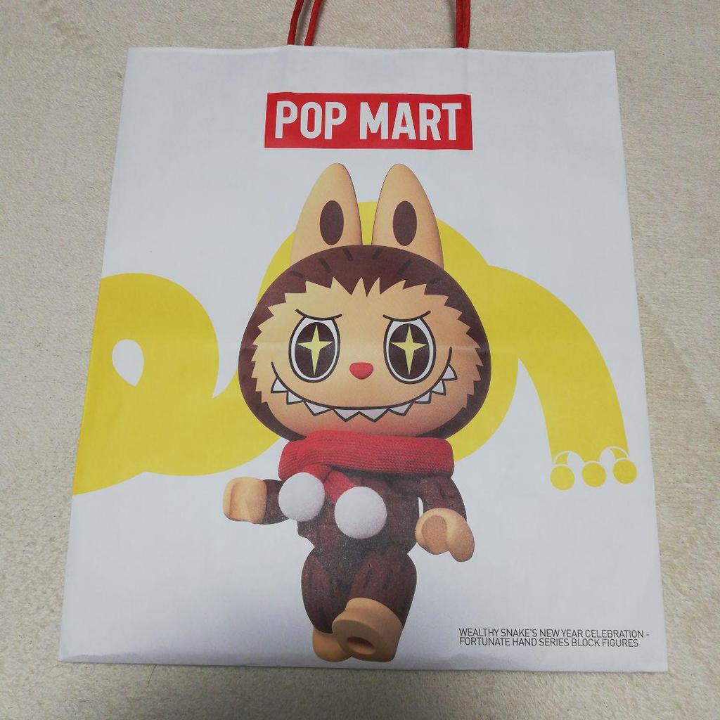 [USED] Exclusively for Hyu-sama: Pop Mart Lovebu Assorted Box Energy